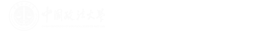 党委巡察办（新）